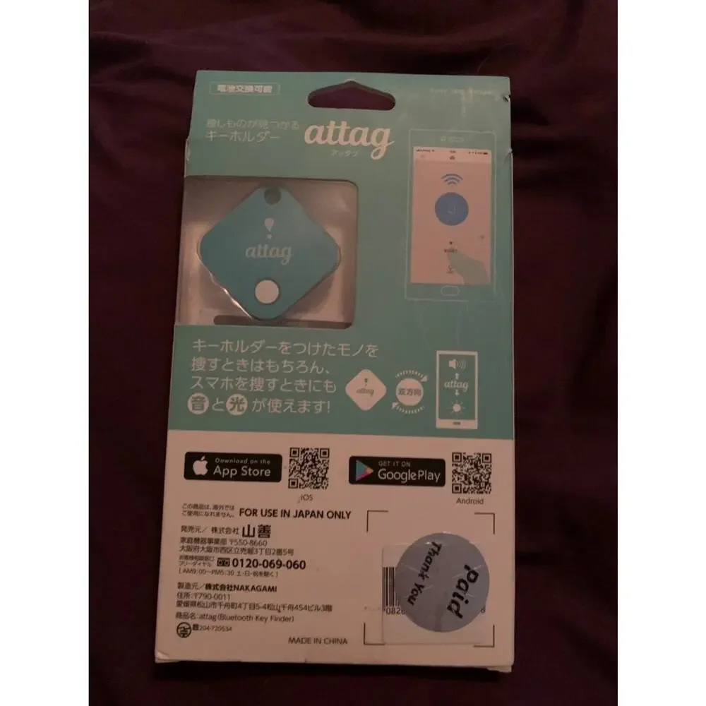 attag tile key finder wireless - Japan